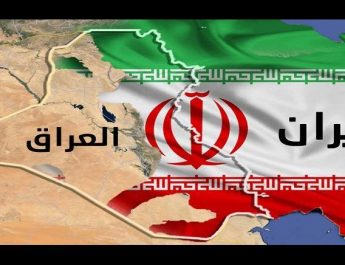 النفوذ الإيراني في العراق: الاسباب وتوافق المصالح