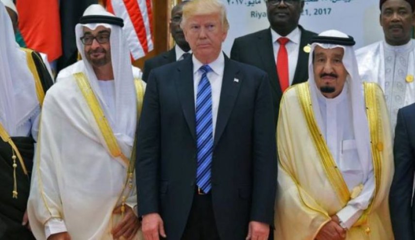 قمم تأريخية في الرياض بحضور الرئيس دونالد<br>ترامب : رؤية في الحيثيات و المآالت اإلستراتيجية