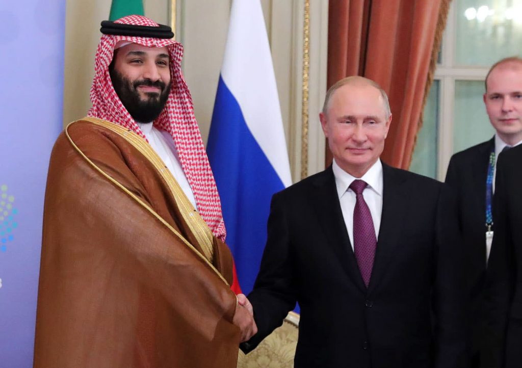 الابعاد الإستراتيجية لزيارة الأمير محمد بن سلمان إلى<br>موسكو